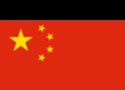 国足1-0中国香港：黄政宇打进唯一进球，国足取得赛事首胜！